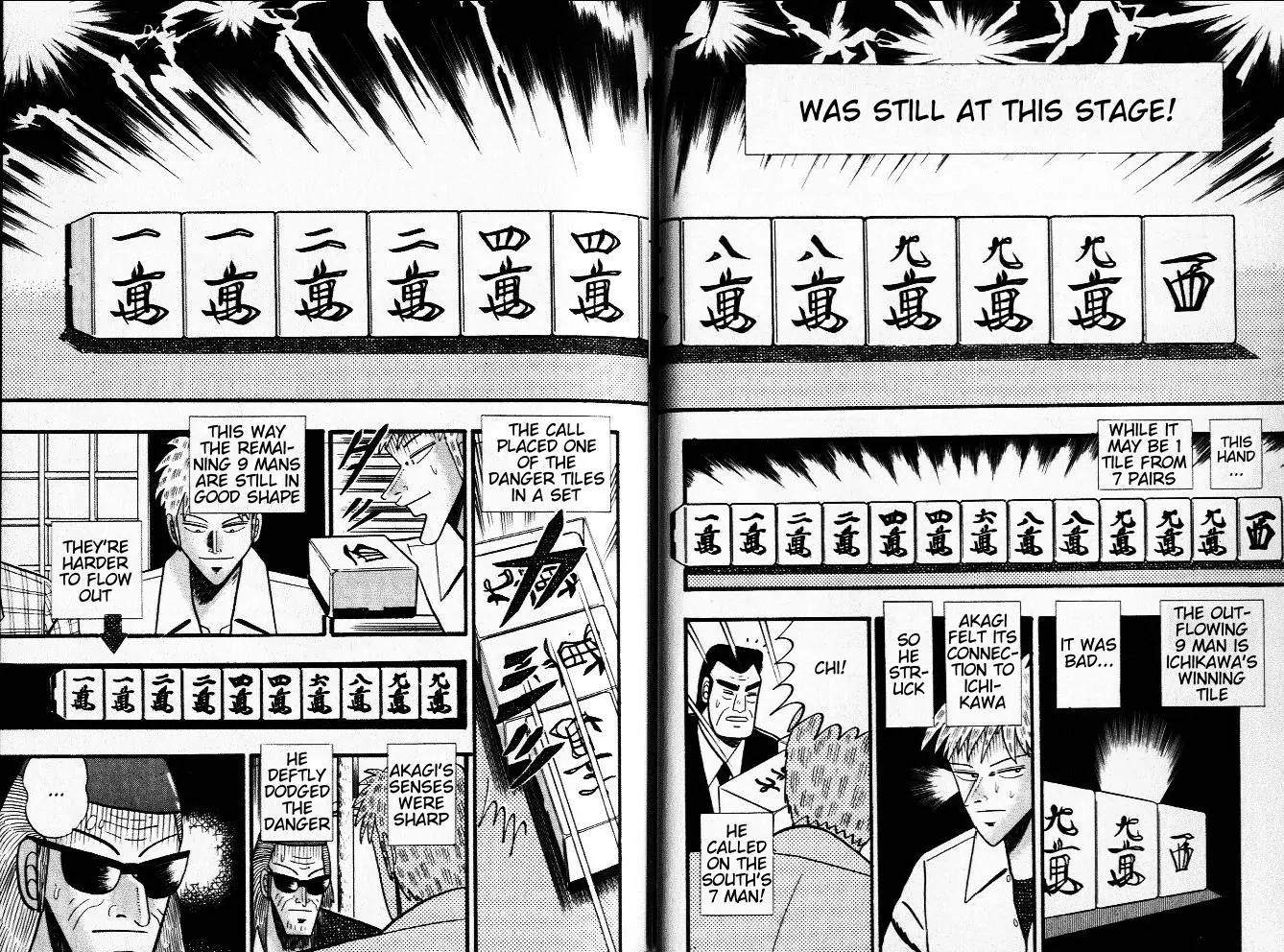 Akagi Chapter 21 page 7 - Chapter 21: Dilemma