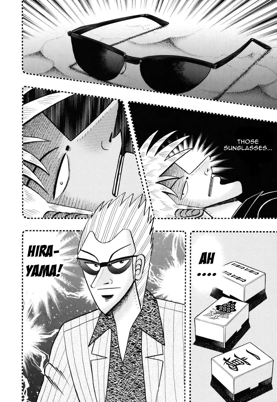Akagi Chapter 210 page 15 - Chapter 210: Underworld