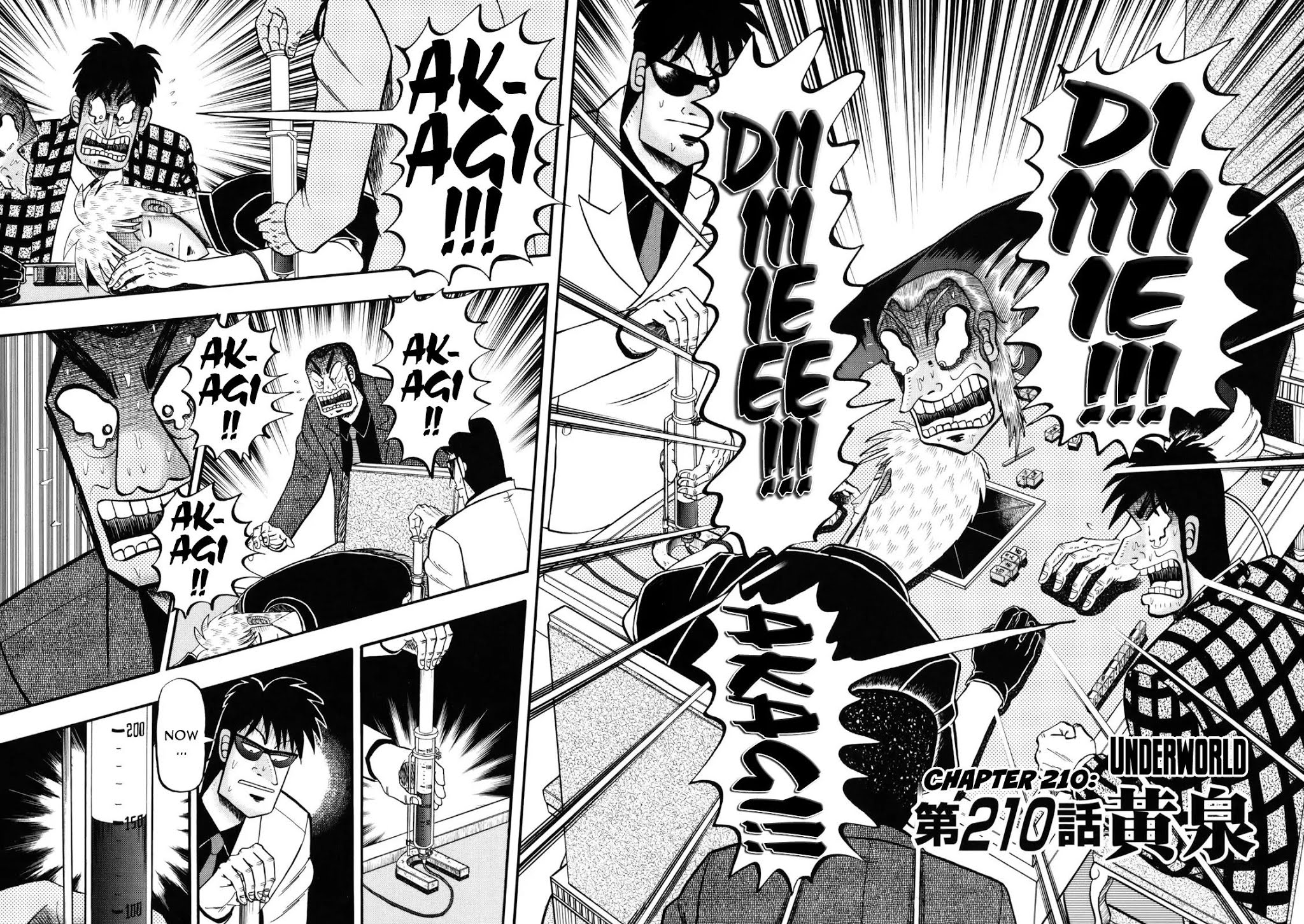 Akagi Chapter 210 page 2 - Chapter 210: Underworld