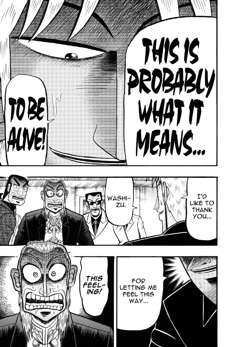 Akagi Chapter 211 page 10 - Chapter 211: Ghost