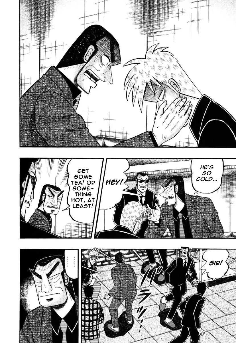 Akagi Chapter 211 page 15 - Chapter 211: Ghost
