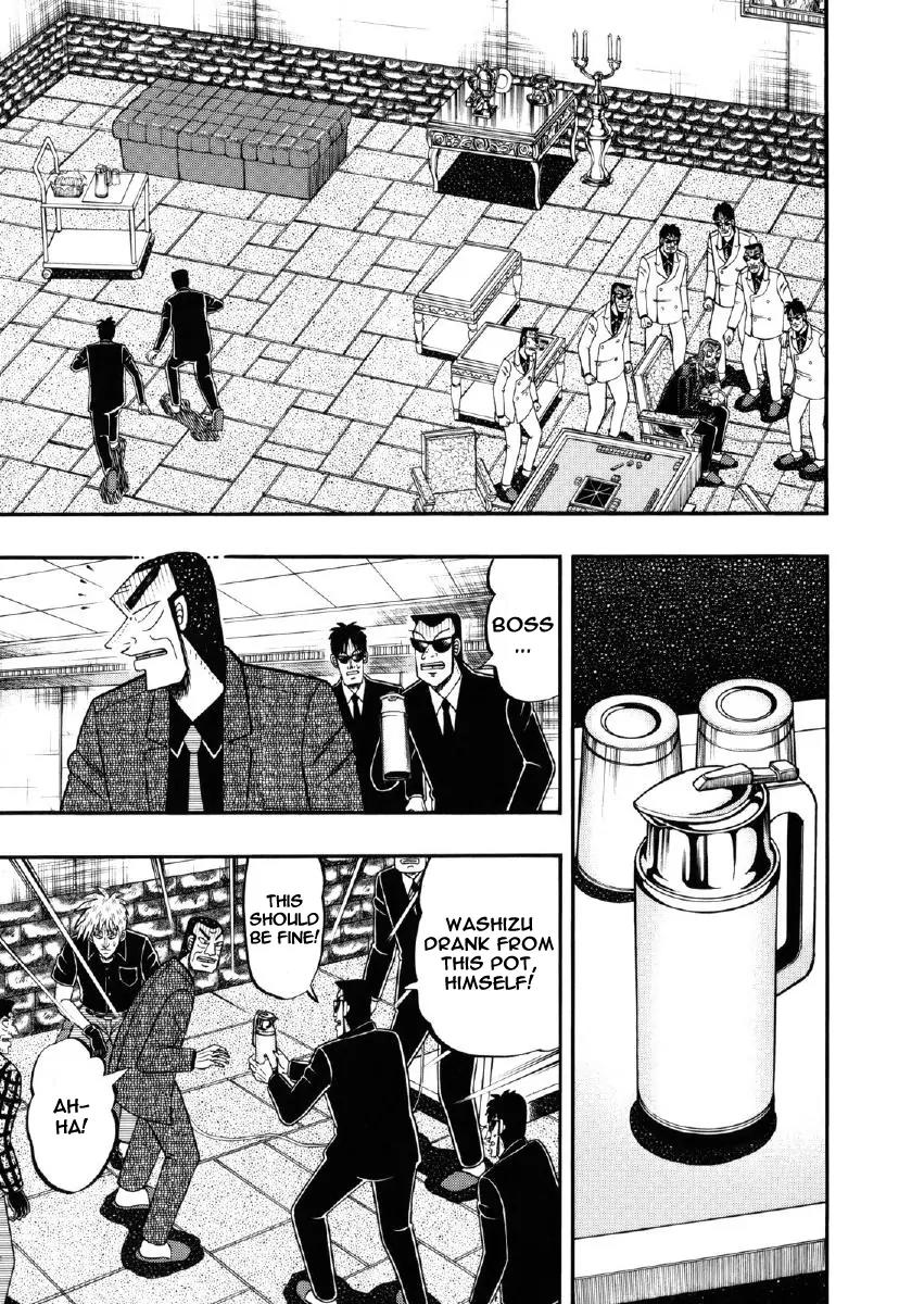 Akagi Chapter 211 page 16 - Chapter 211: Ghost