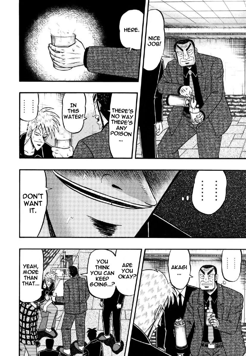 Akagi Chapter 211 page 17 - Chapter 211: Ghost
