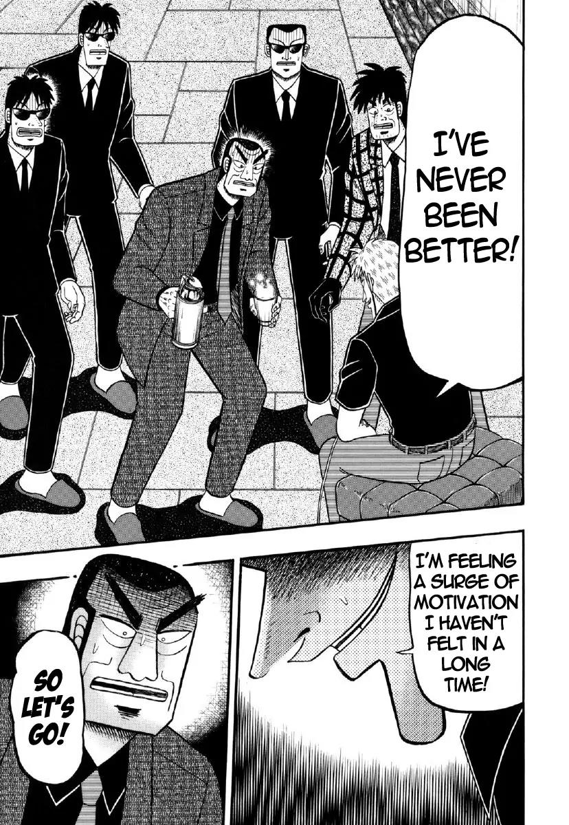 Akagi Chapter 211 page 18 - Chapter 211: Ghost