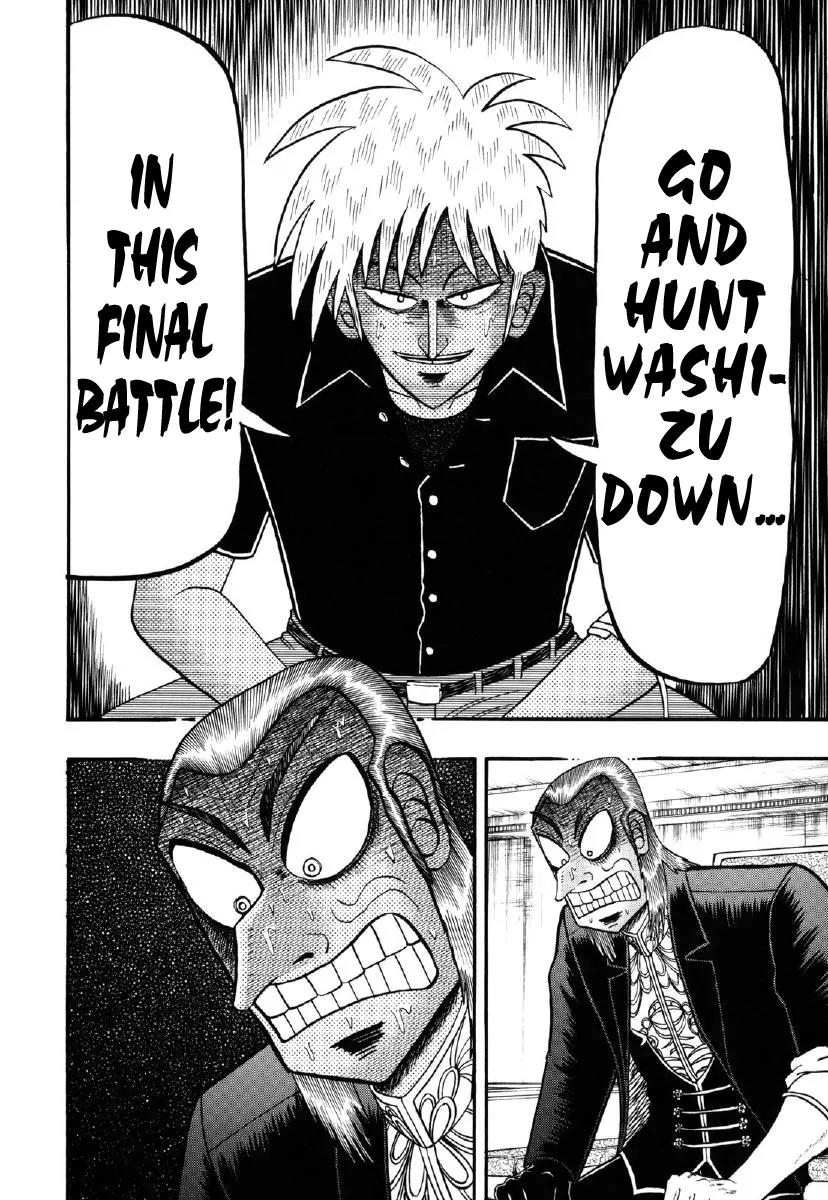 Akagi Chapter 211 page 19 - Chapter 211: Ghost