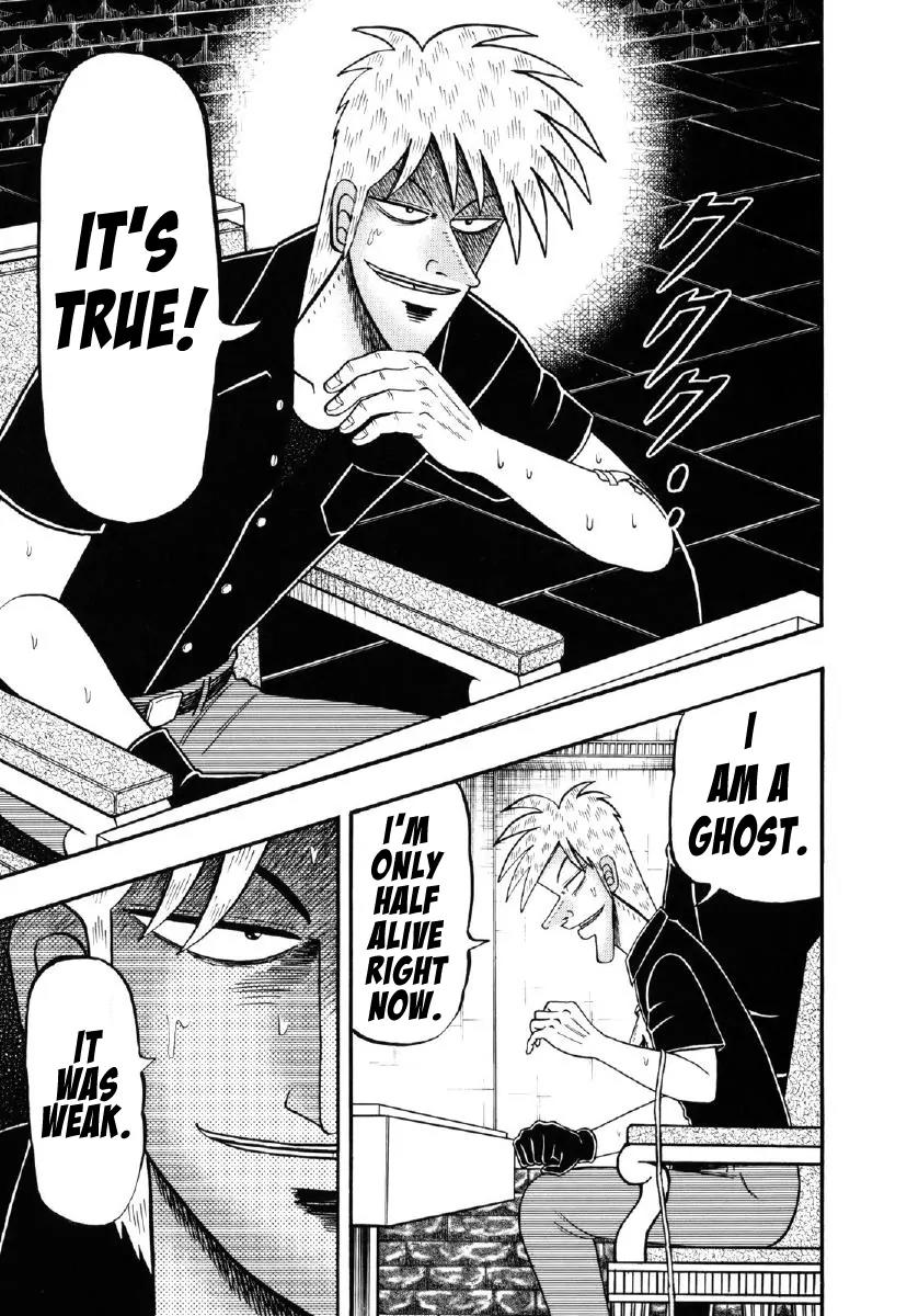 Akagi Chapter 211 page 7 - Chapter 211: Ghost