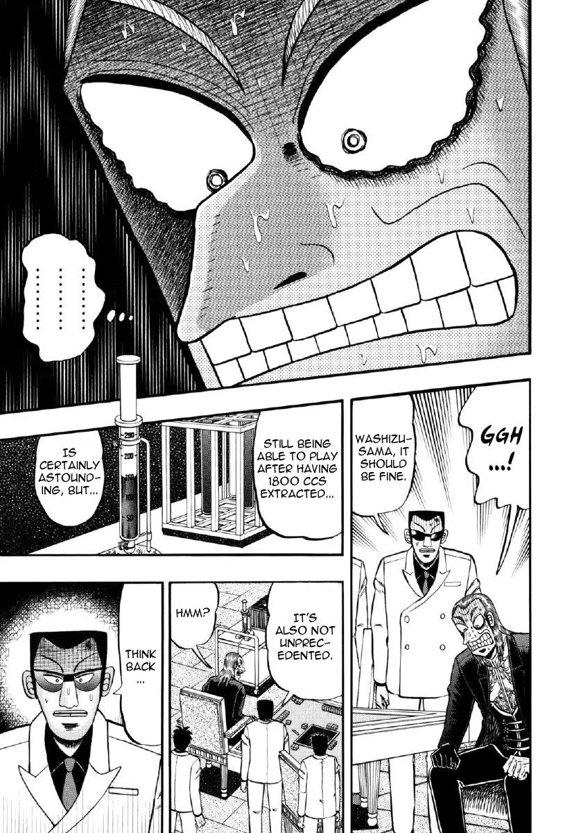 Akagi Chapter 212 page 1 - Chapter 212: Emperor