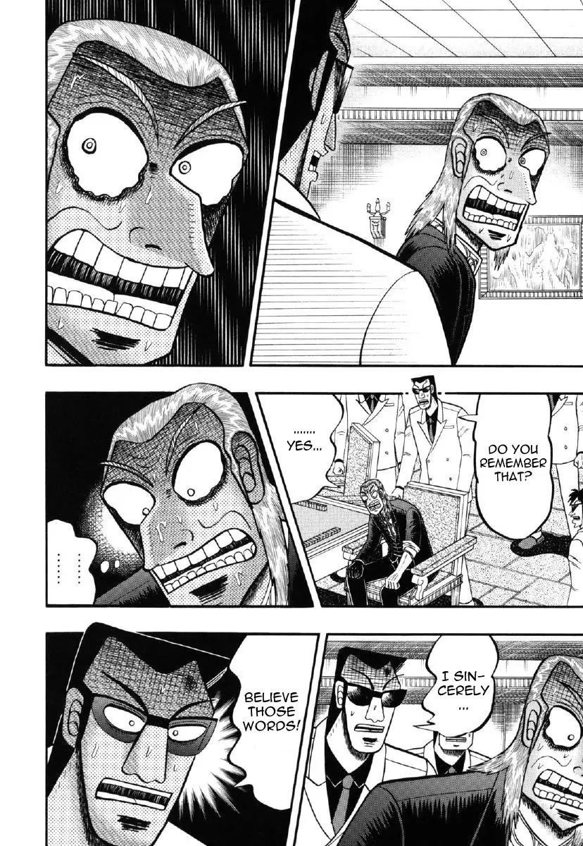 Akagi Chapter 212 page 10 - Chapter 212: Emperor
