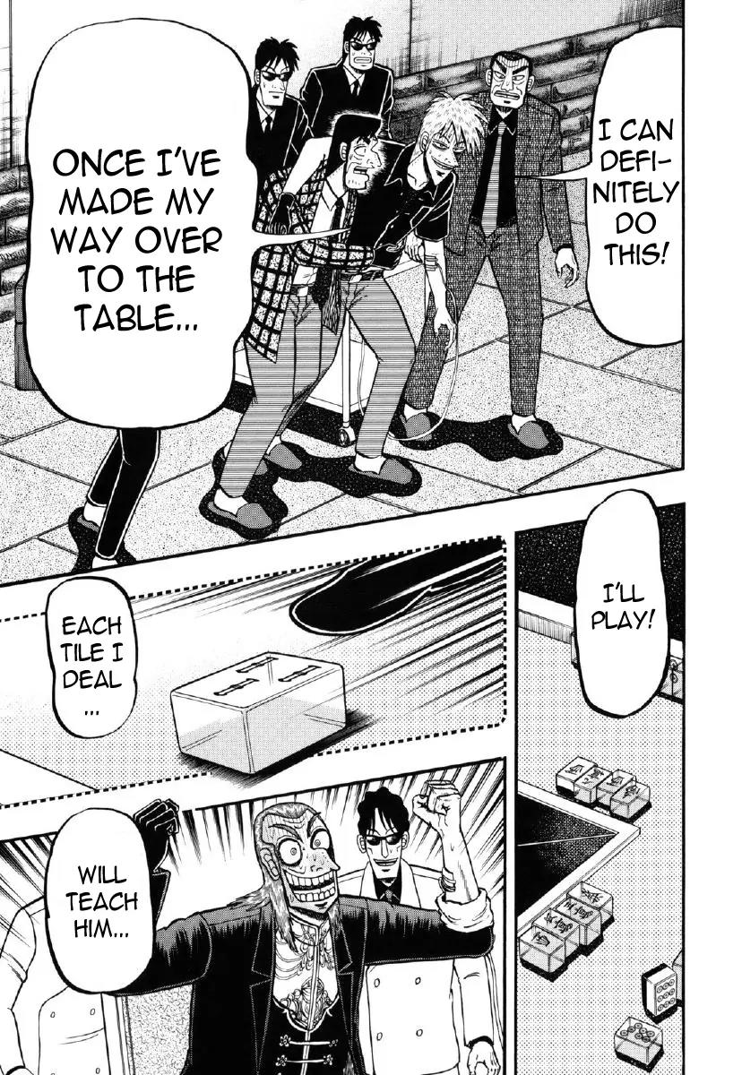 Akagi Chapter 212 page 16 - Chapter 212: Emperor
