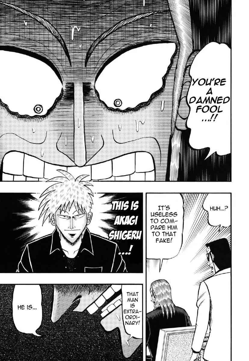 Akagi Chapter 212 page 3 - Chapter 212: Emperor