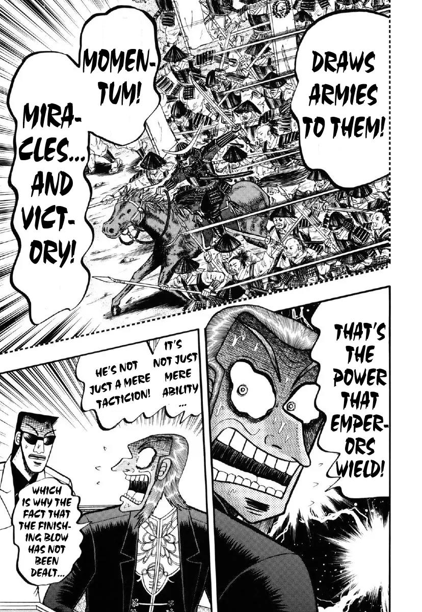 Akagi Chapter 212 page 5 - Chapter 212: Emperor