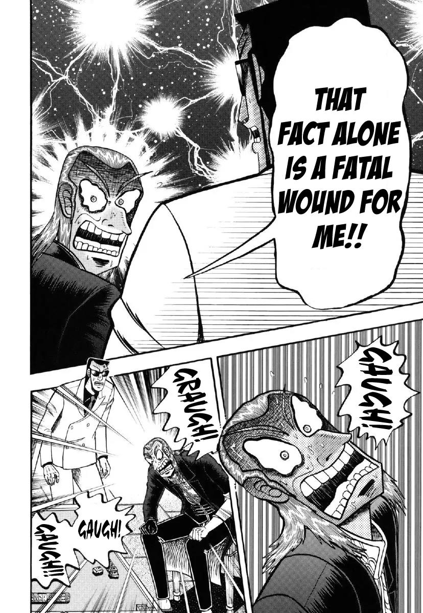 Akagi Chapter 212 page 6 - Chapter 212: Emperor