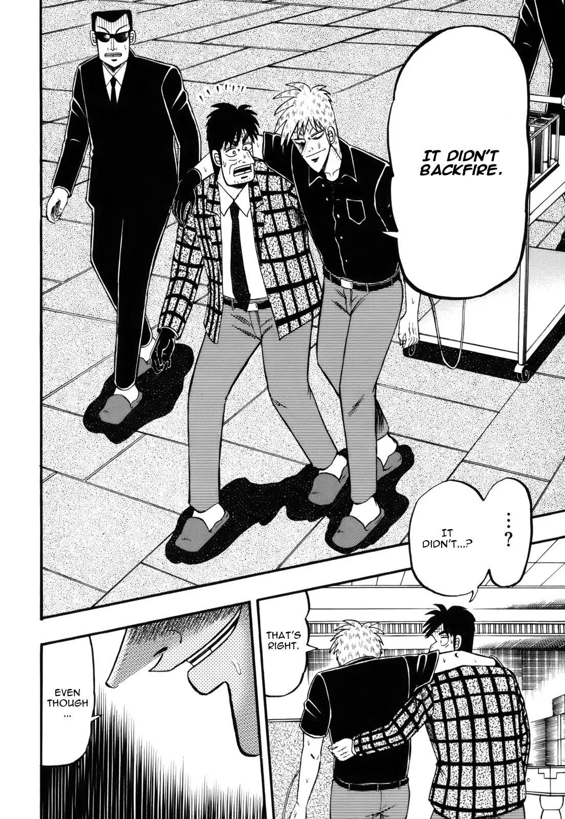 Akagi Chapter 213 page 12 - Chapter 213: Emotion