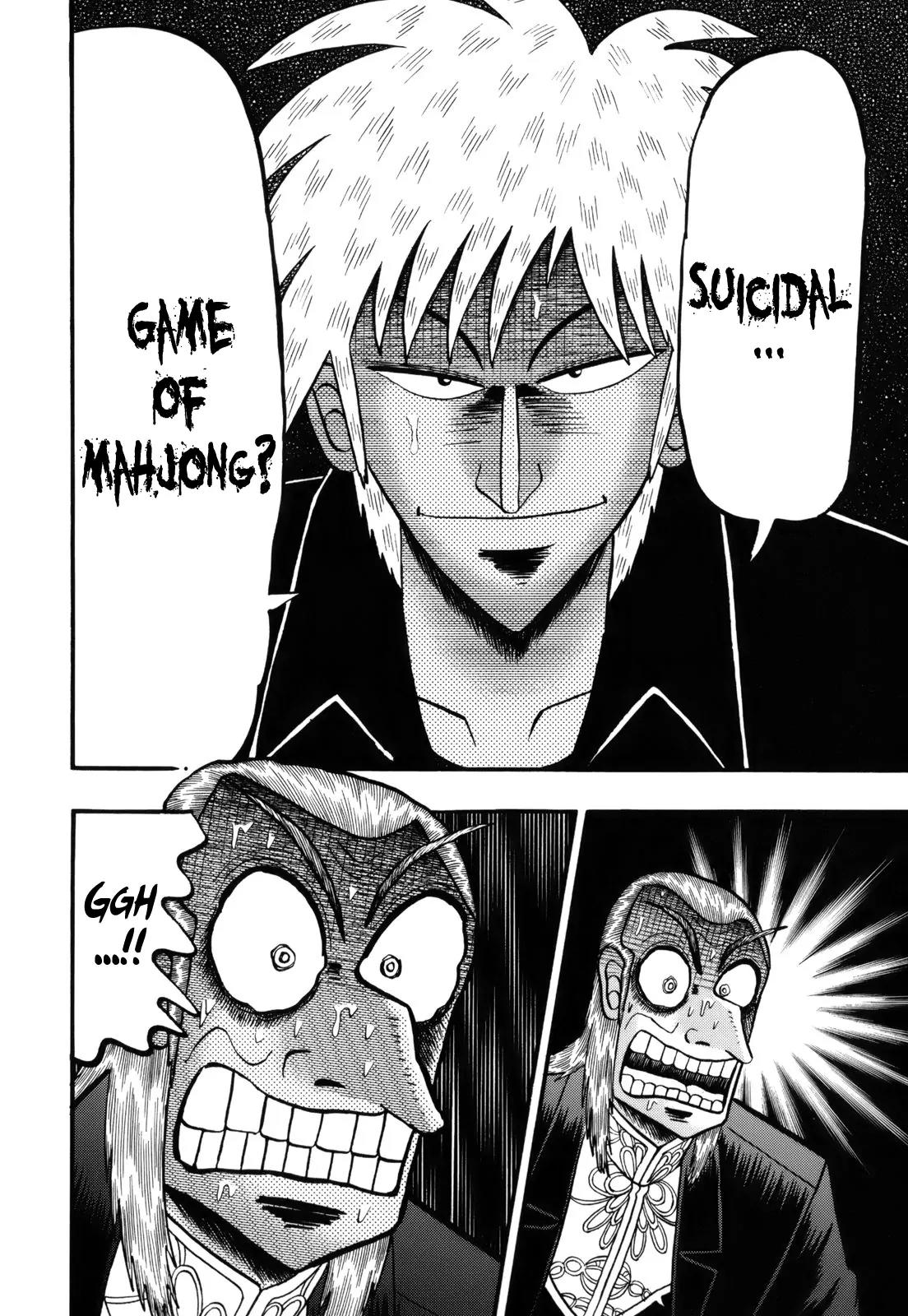 Akagi Chapter 213 page 26 - Chapter 213: Emotion