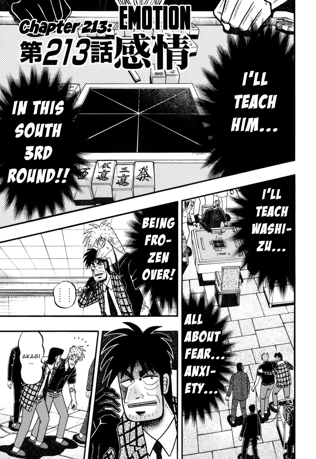 Akagi Chapter 213 page 7 - Chapter 213: Emotion