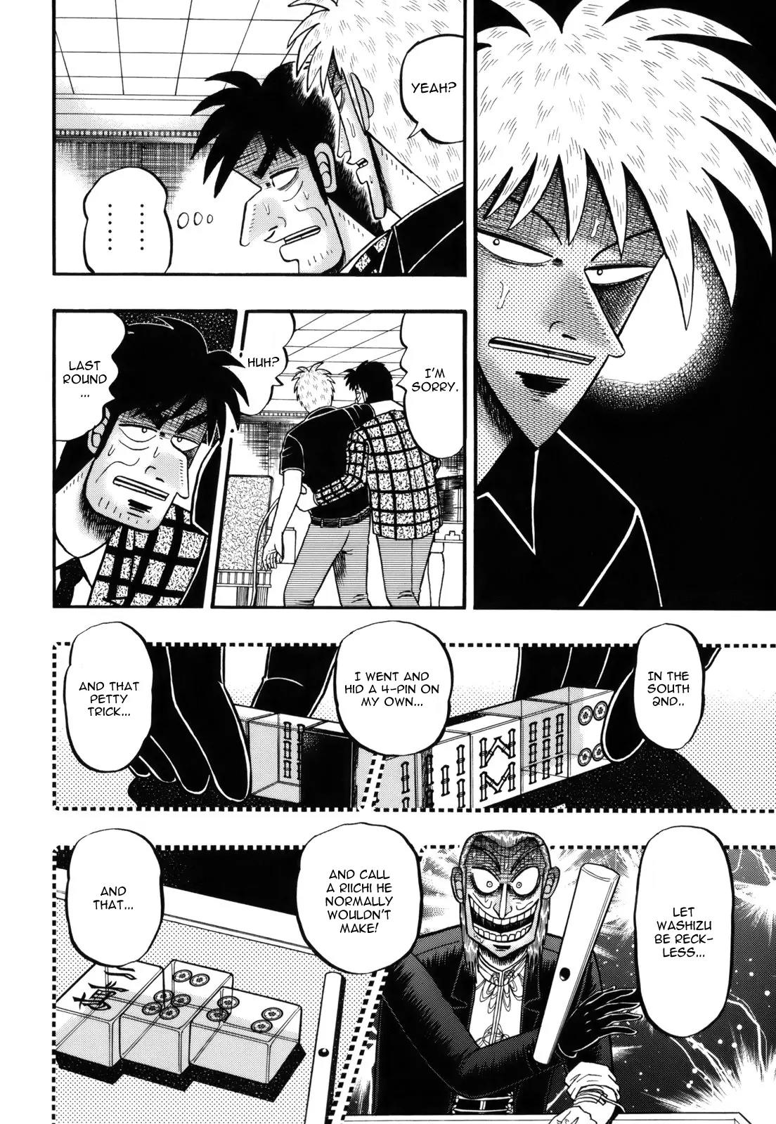 Akagi Chapter 213 page 8 - Chapter 213: Emotion