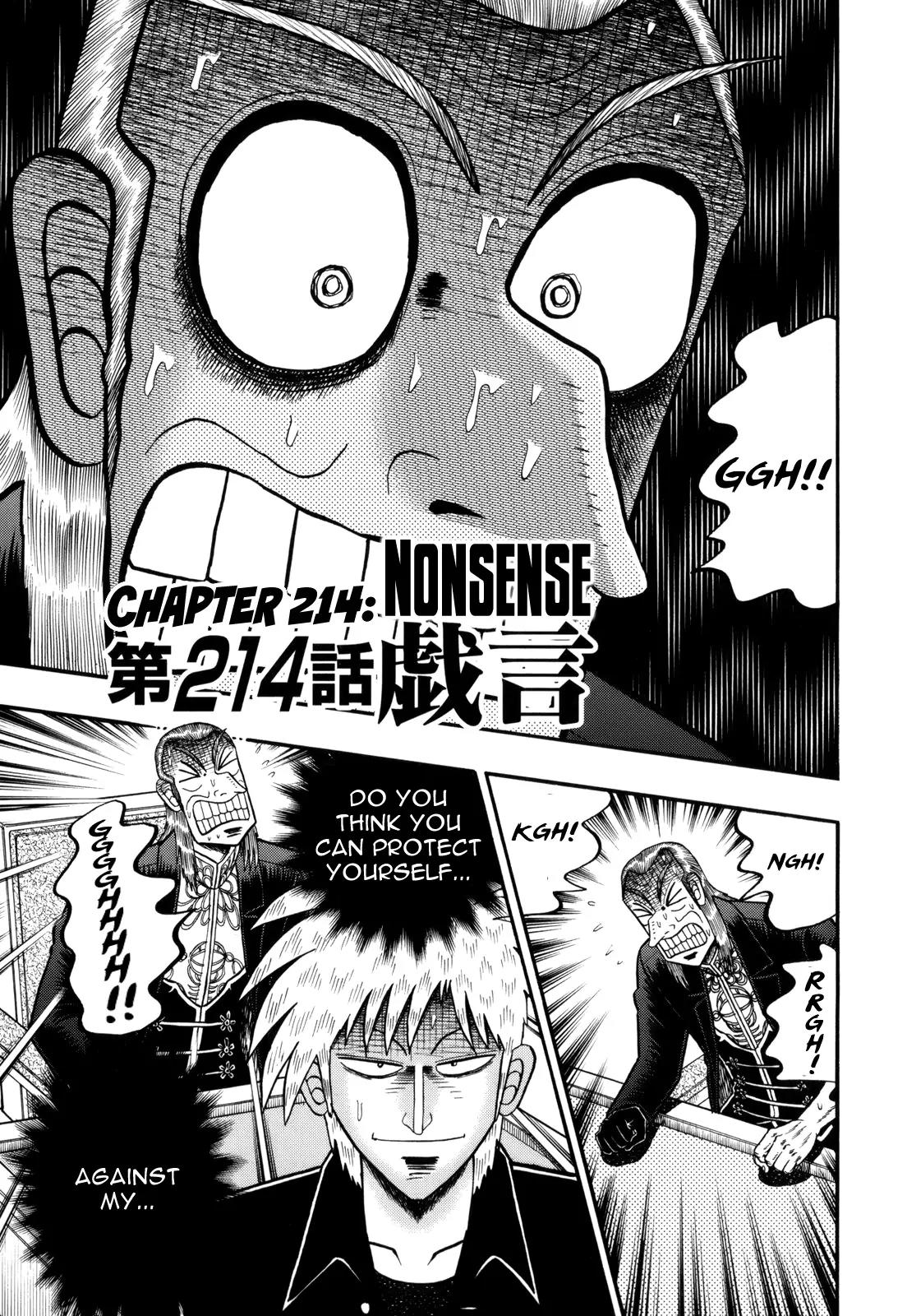 Akagi Chapter 214 page 1 - Chapter 214: Nonsense