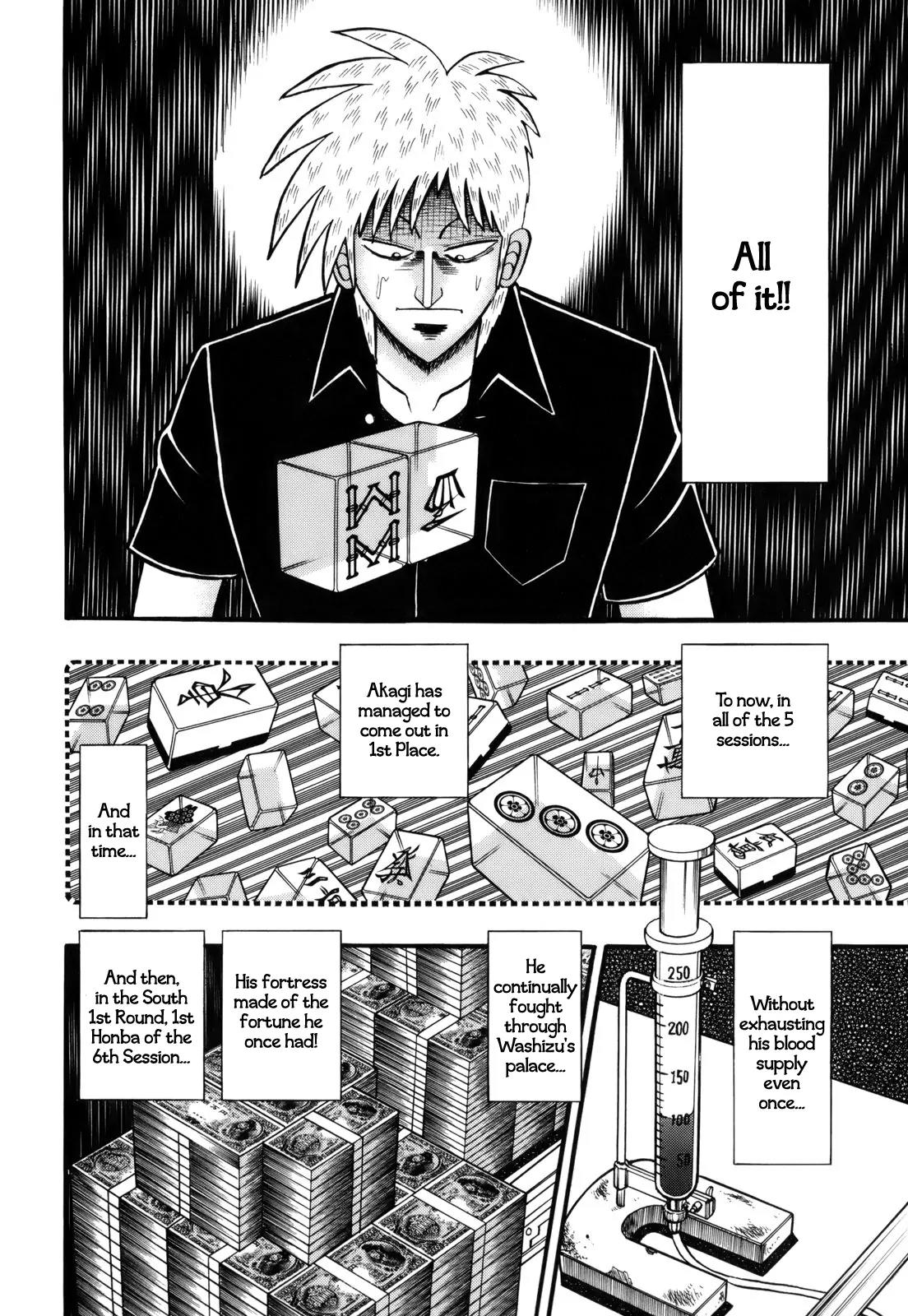 Akagi Chapter 214 page 11 - Chapter 214: Nonsense