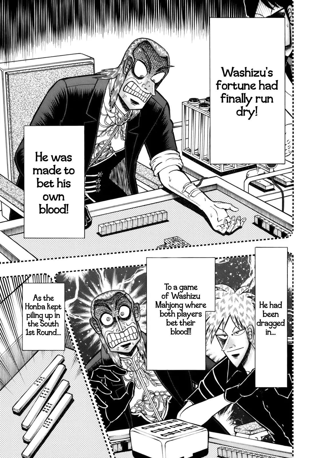 Akagi Chapter 214 page 12 - Chapter 214: Nonsense