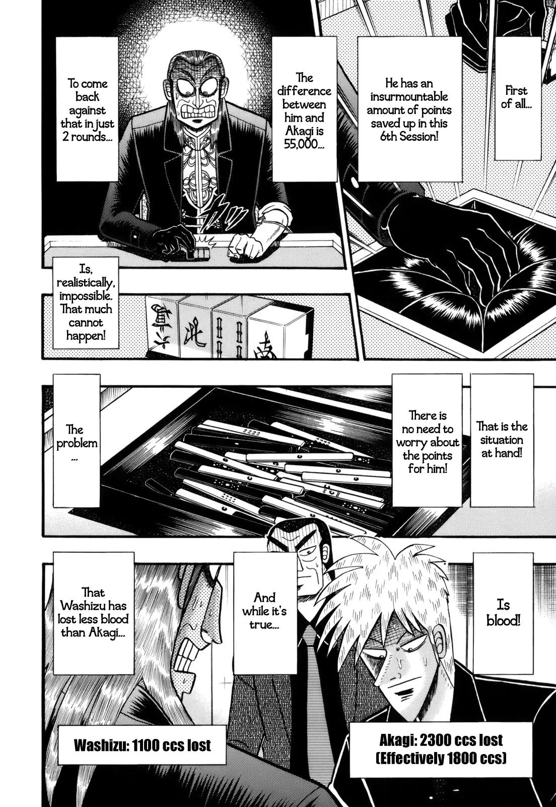 Akagi Chapter 214 page 14 - Chapter 214: Nonsense