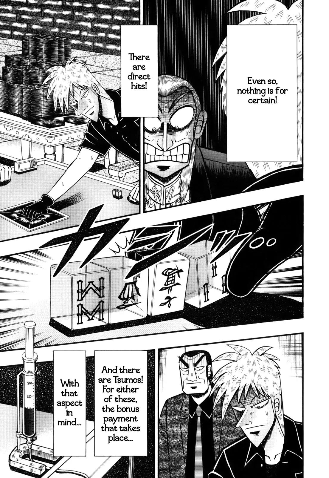 Akagi Chapter 214 page 15 - Chapter 214: Nonsense