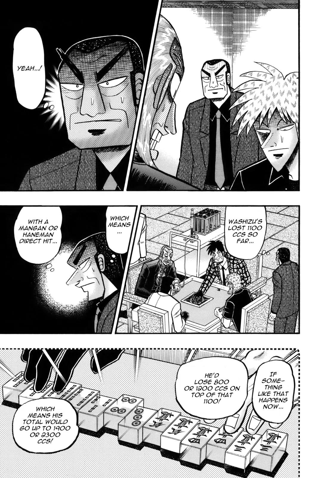 Akagi Chapter 214 page 17 - Chapter 214: Nonsense