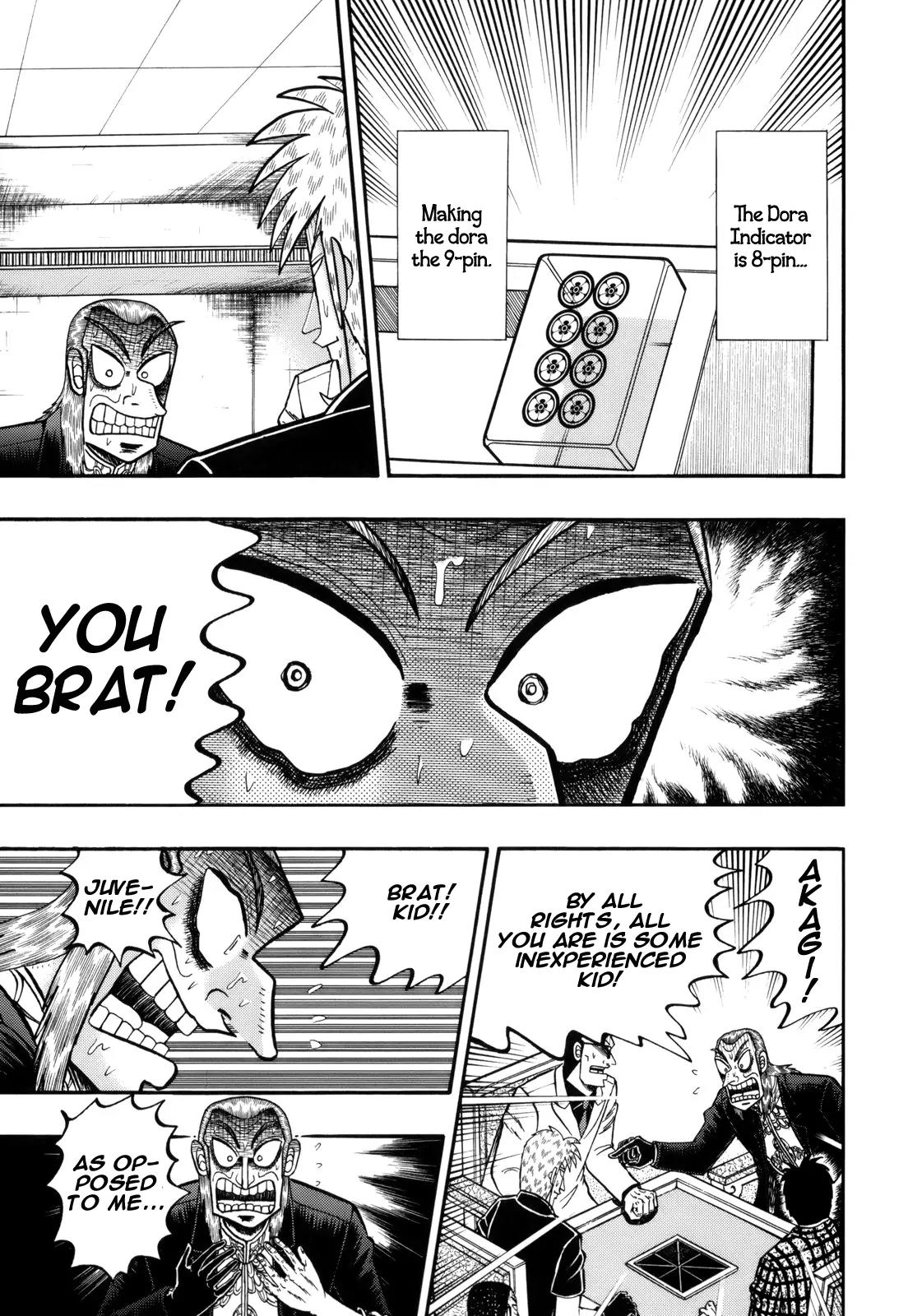 Akagi Chapter 214 page 3 - Chapter 214: Nonsense