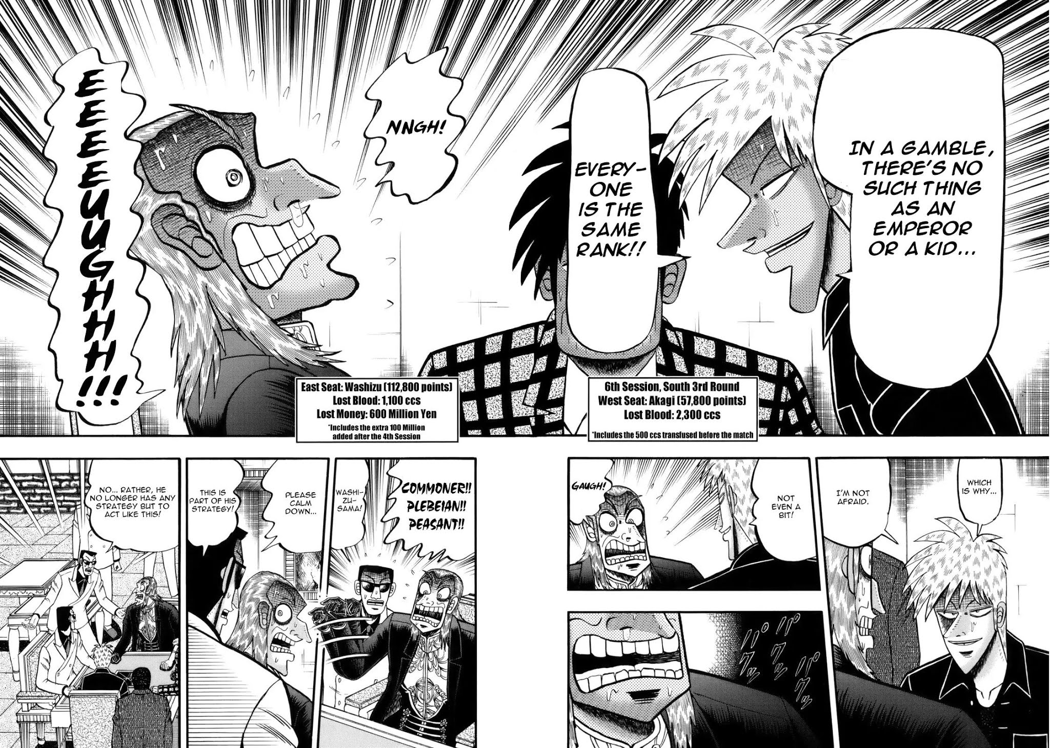Akagi Chapter 214 page 6 - Chapter 214: Nonsense