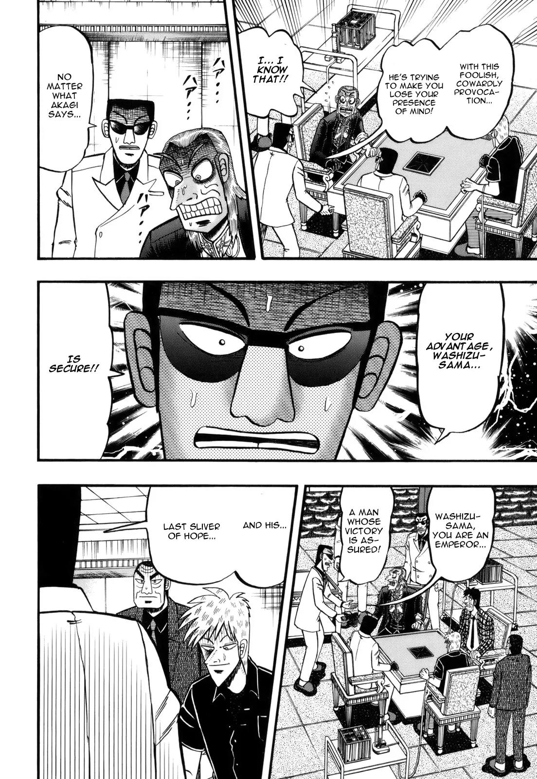 Akagi Chapter 214 page 7 - Chapter 214: Nonsense