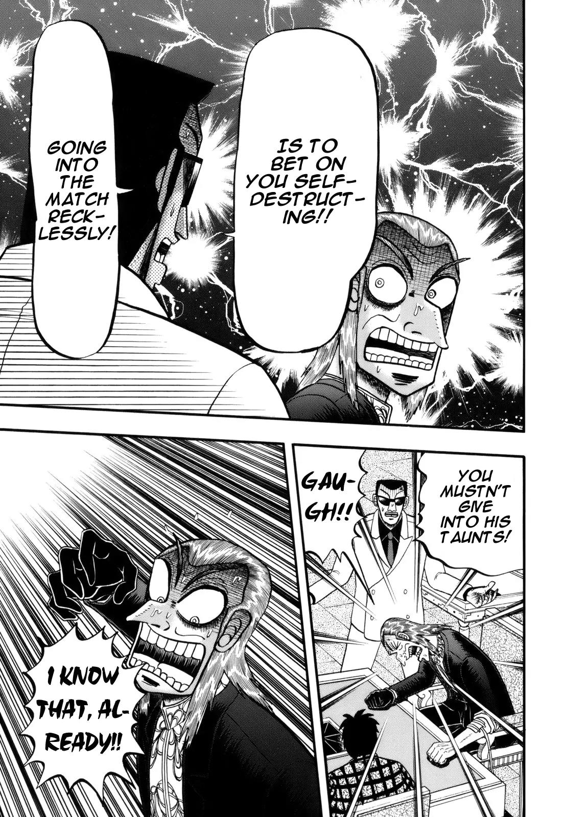 Akagi Chapter 214 page 8 - Chapter 214: Nonsense