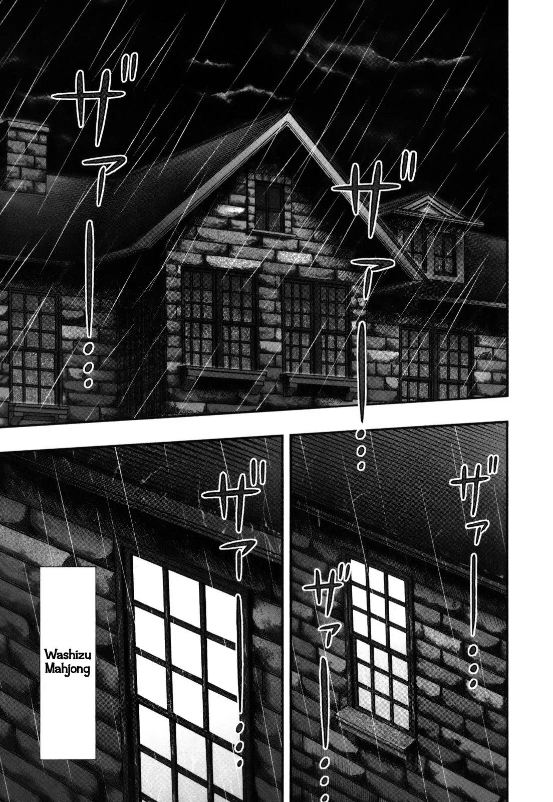 Akagi Chapter 215 page 1 - Chapter 215: Garbage Hand