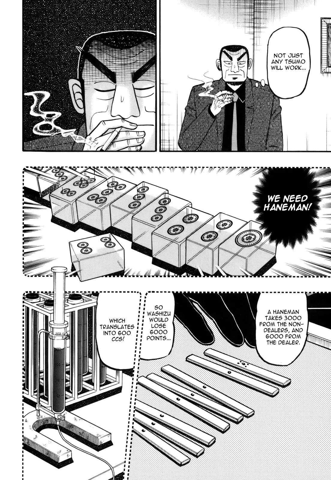 Akagi Chapter 215 page 11 - Chapter 215: Garbage Hand