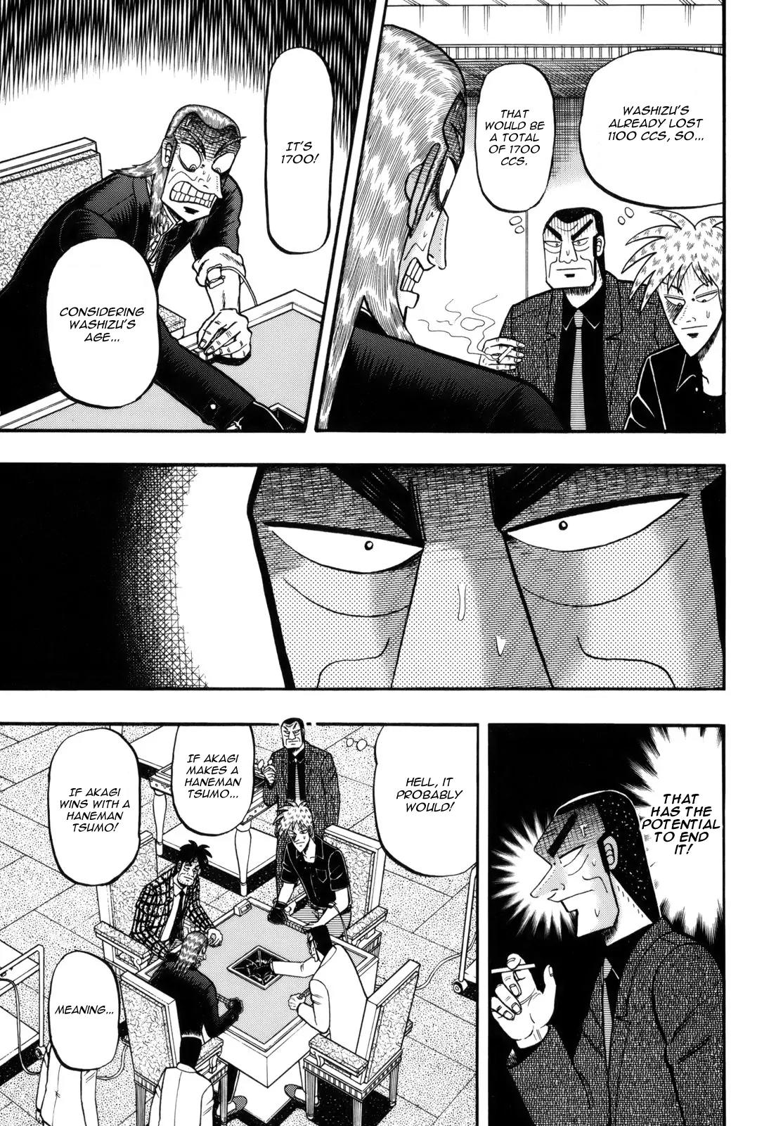 Akagi Chapter 215 page 12 - Chapter 215: Garbage Hand