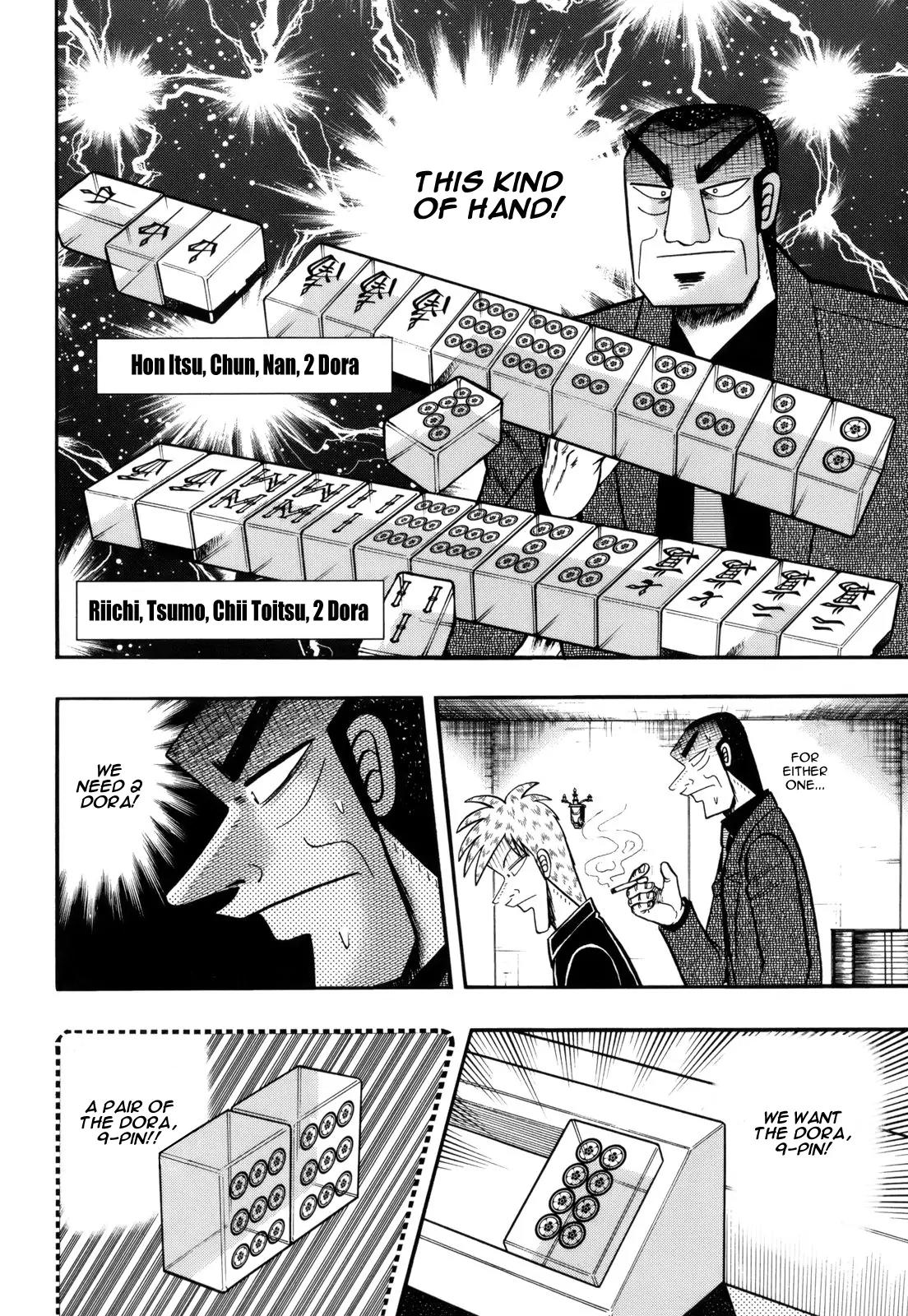 Akagi Chapter 215 page 13 - Chapter 215: Garbage Hand