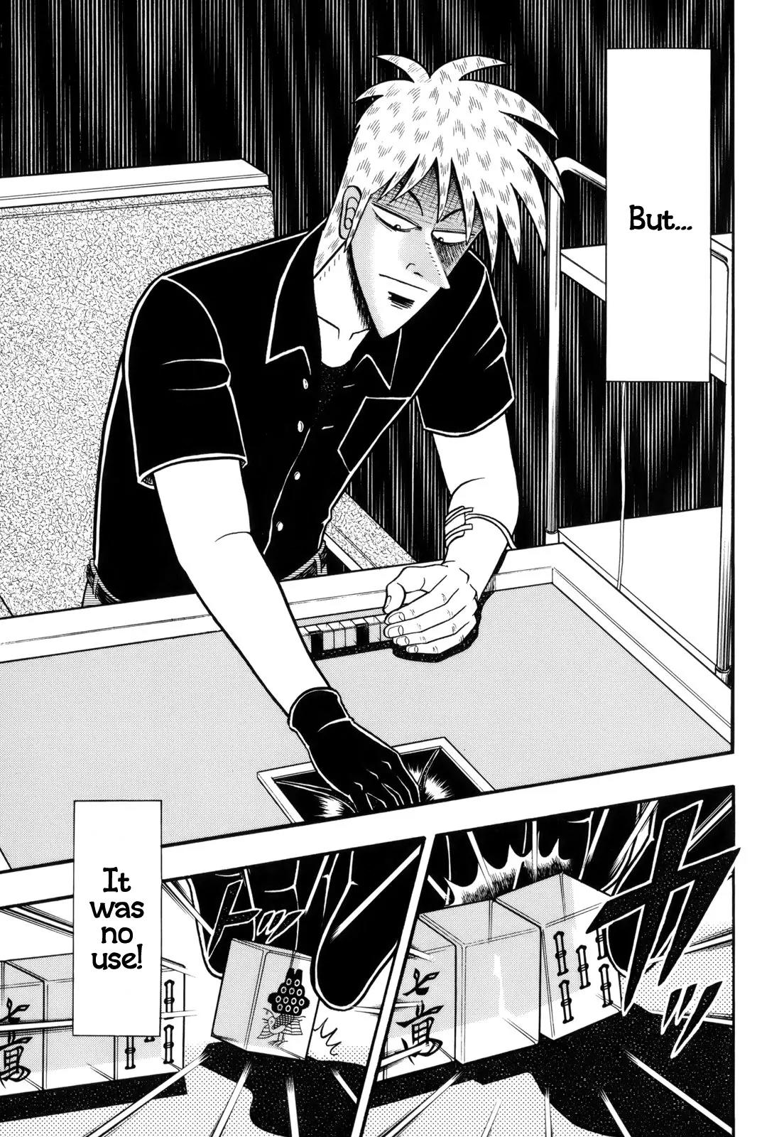Akagi Chapter 215 page 14 - Chapter 215: Garbage Hand