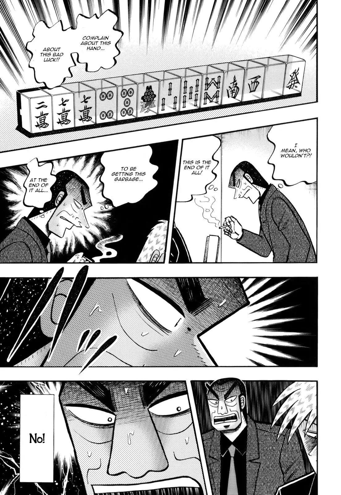 Akagi Chapter 215 page 17 - Chapter 215: Garbage Hand