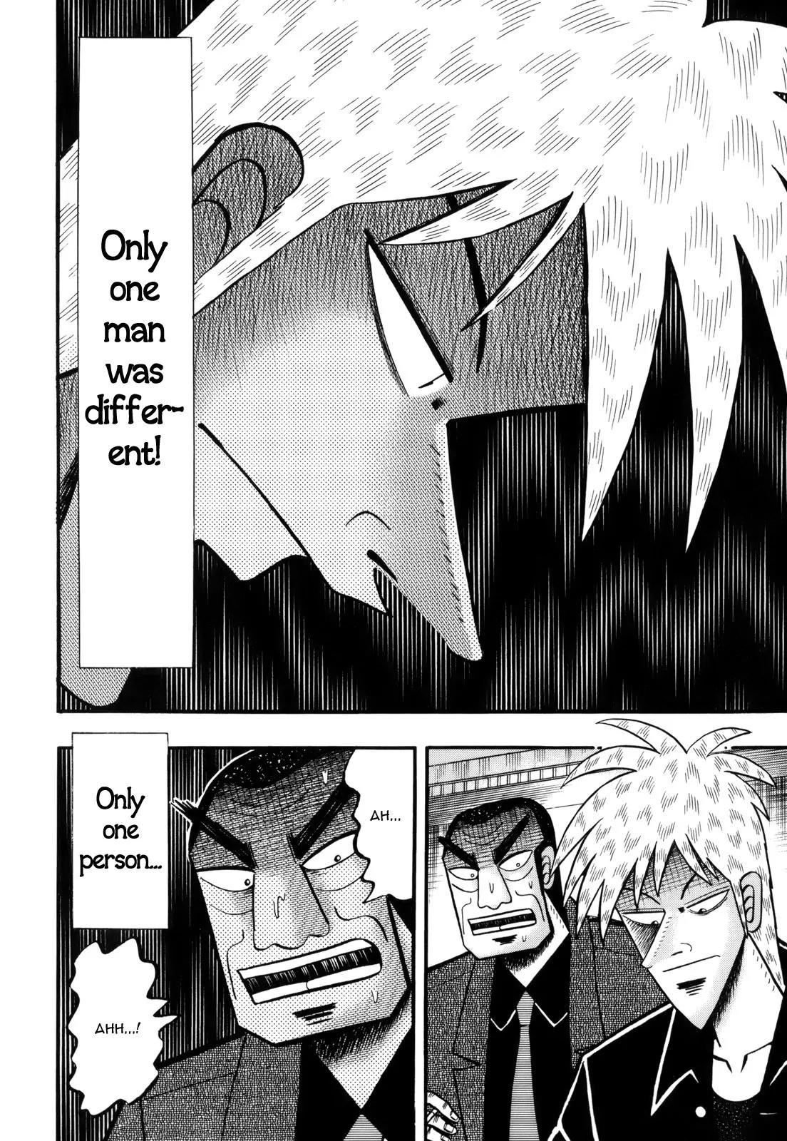 Akagi Chapter 215 page 18 - Chapter 215: Garbage Hand