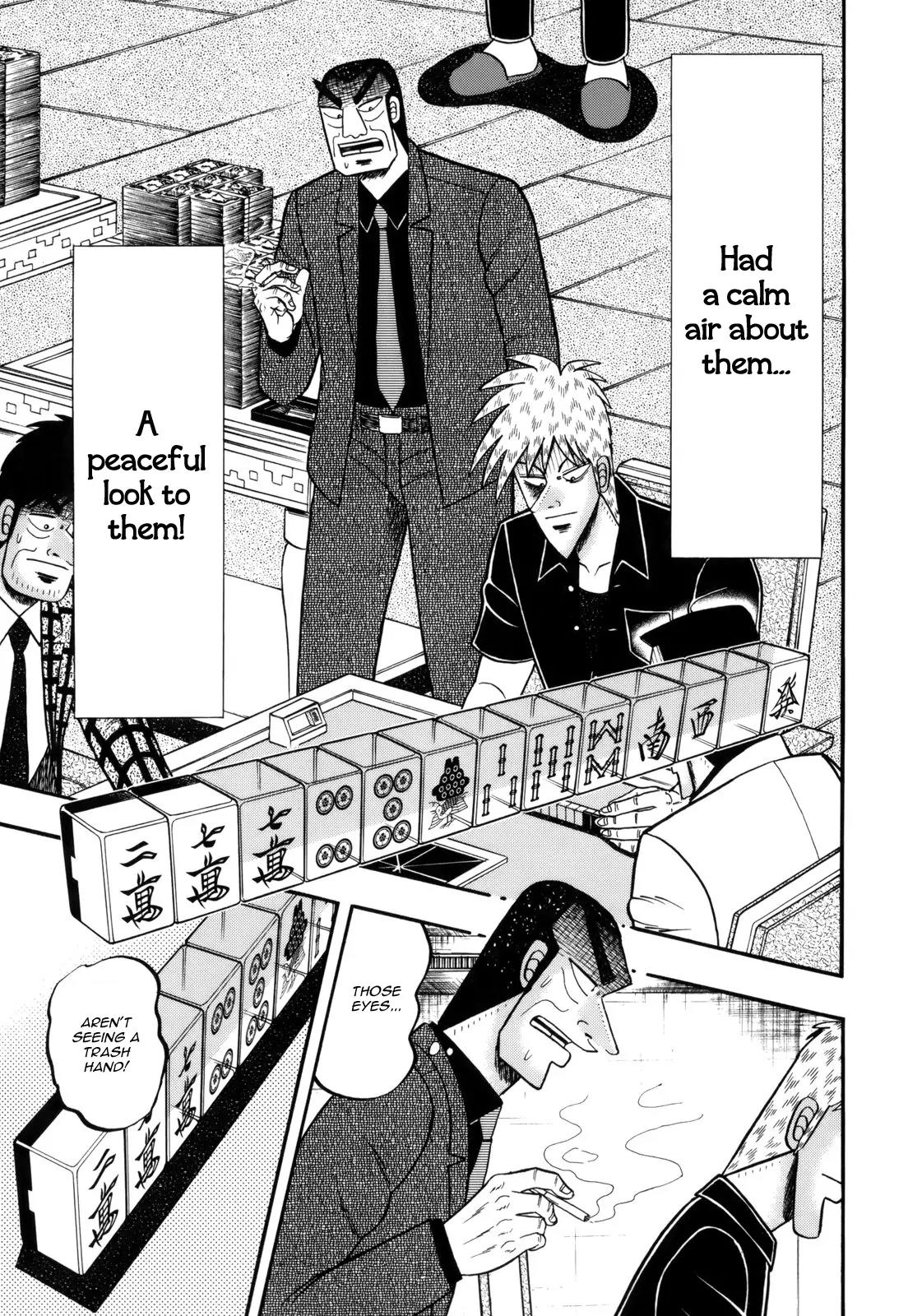 Akagi Chapter 215 page 19 - Chapter 215: Garbage Hand