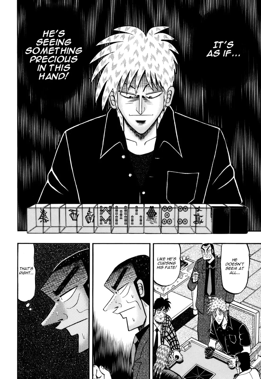 Akagi Chapter 215 page 20 - Chapter 215: Garbage Hand