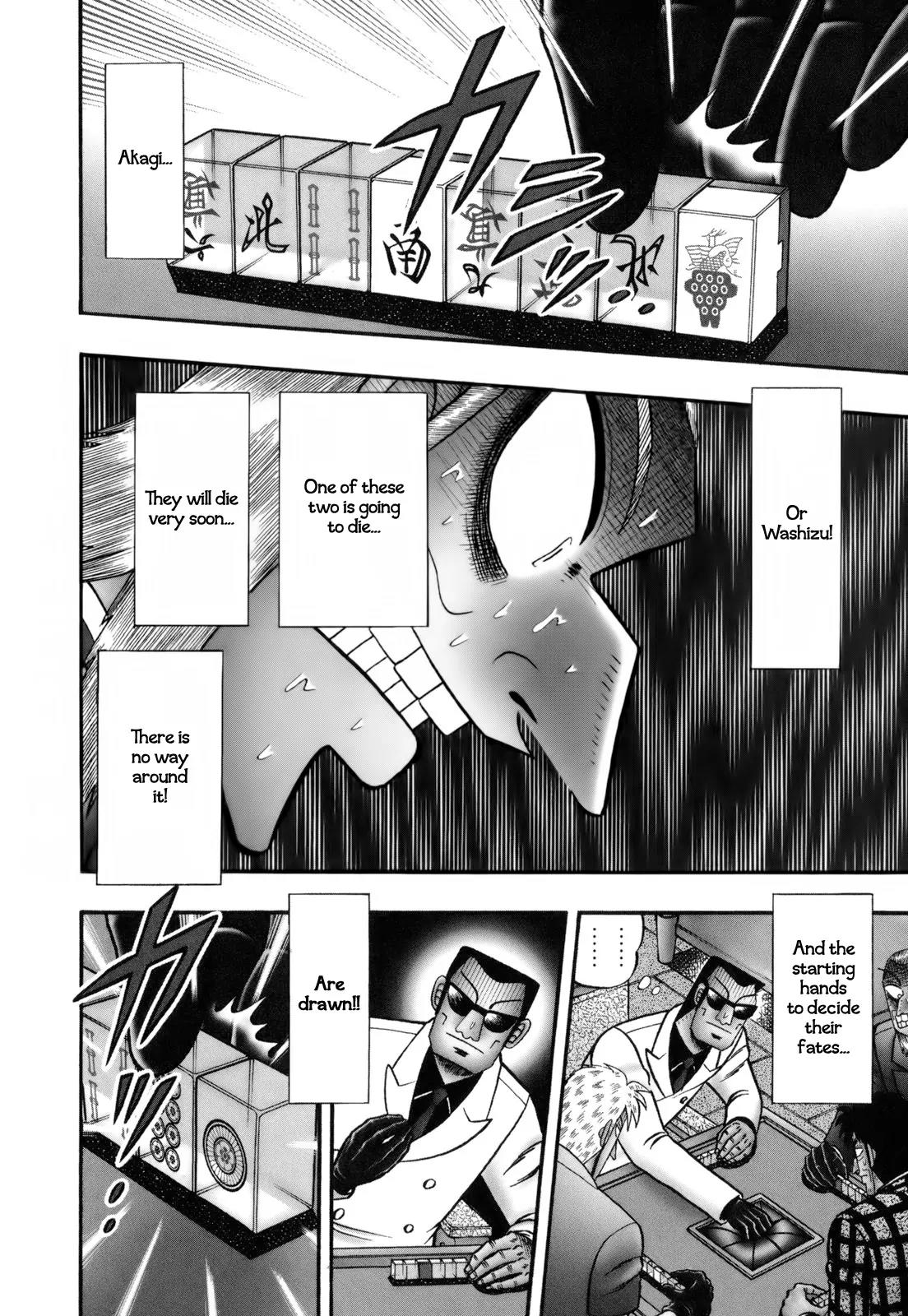 Akagi Chapter 215 page 3 - Chapter 215: Garbage Hand