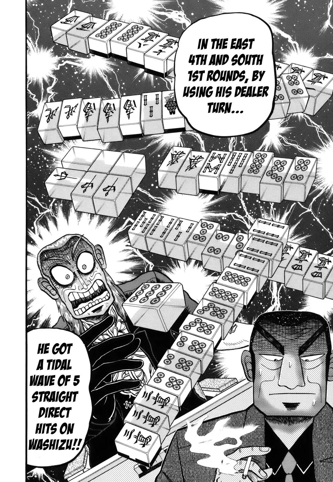 Akagi Chapter 215 page 6 - Chapter 215: Garbage Hand