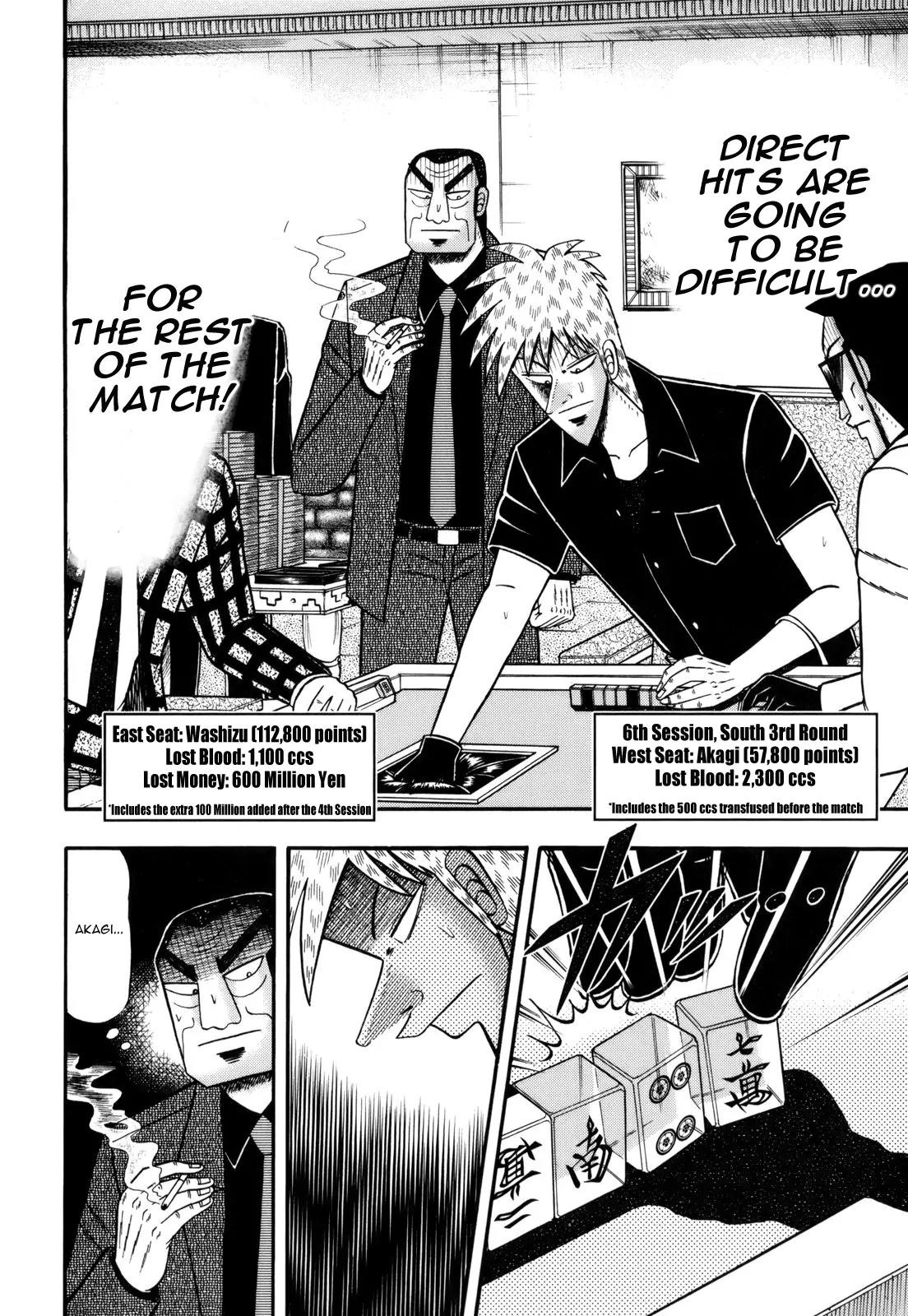 Akagi Chapter 215 page 8 - Chapter 215: Garbage Hand