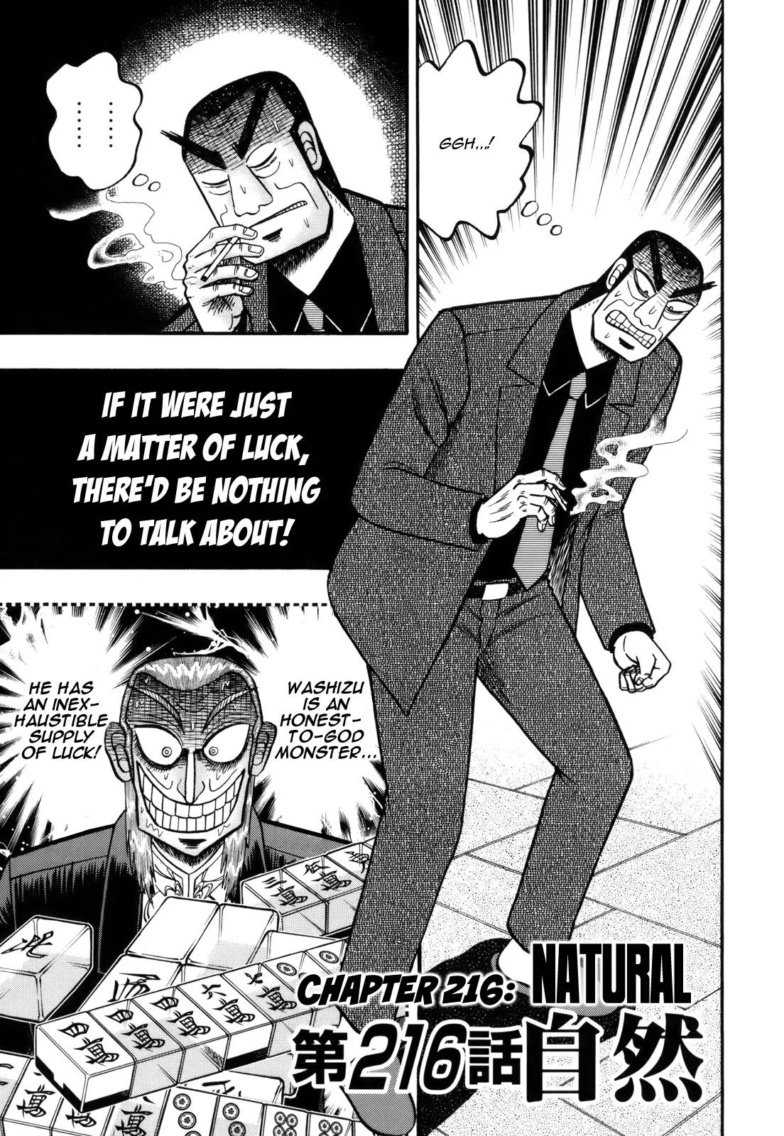Akagi Chapter 216 page 1 - Chapter 216: Natural