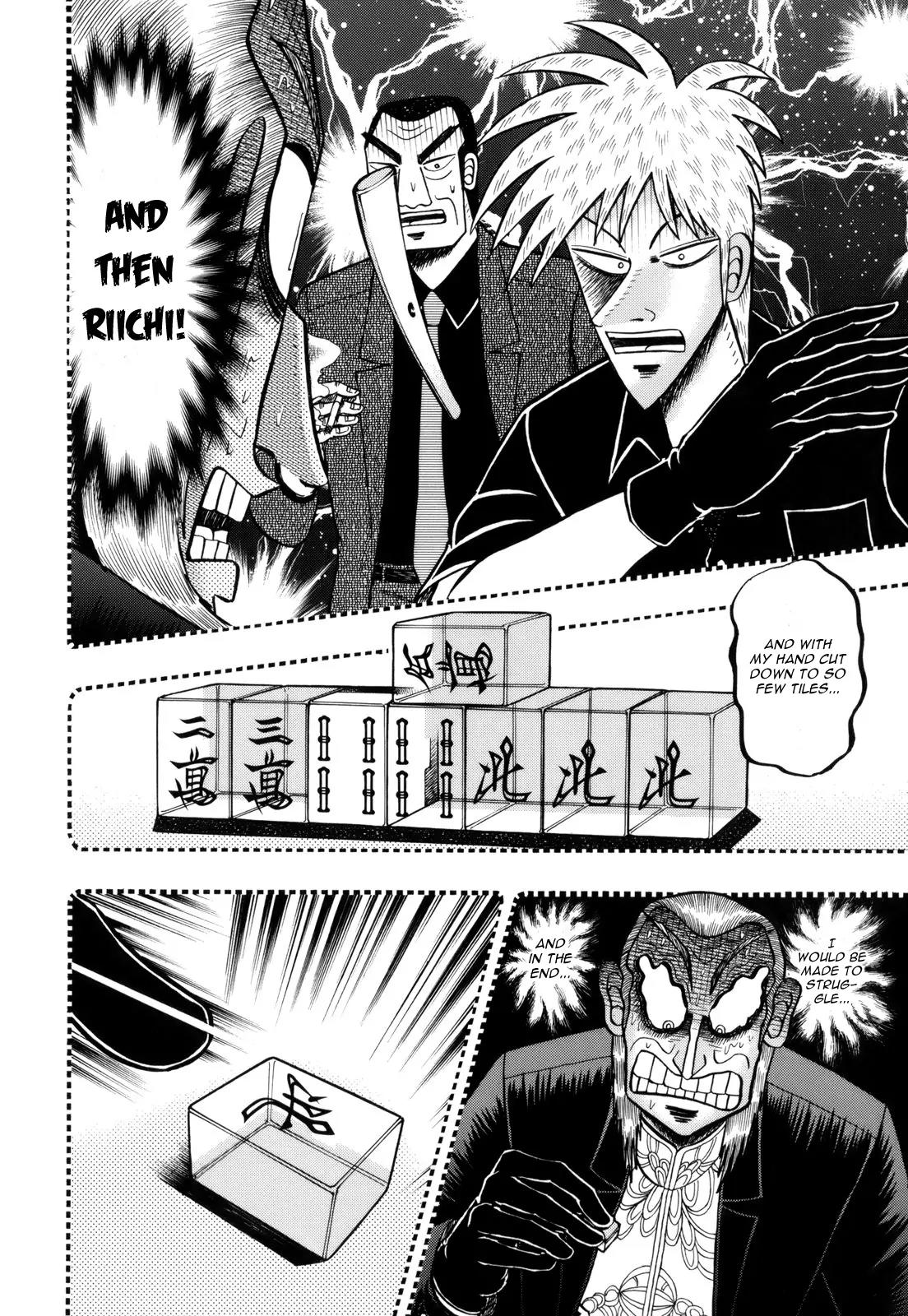 Akagi Chapter 216 page 12 - Chapter 216: Natural