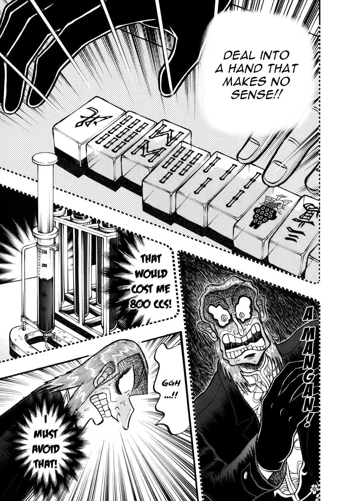 Akagi Chapter 216 page 13 - Chapter 216: Natural
