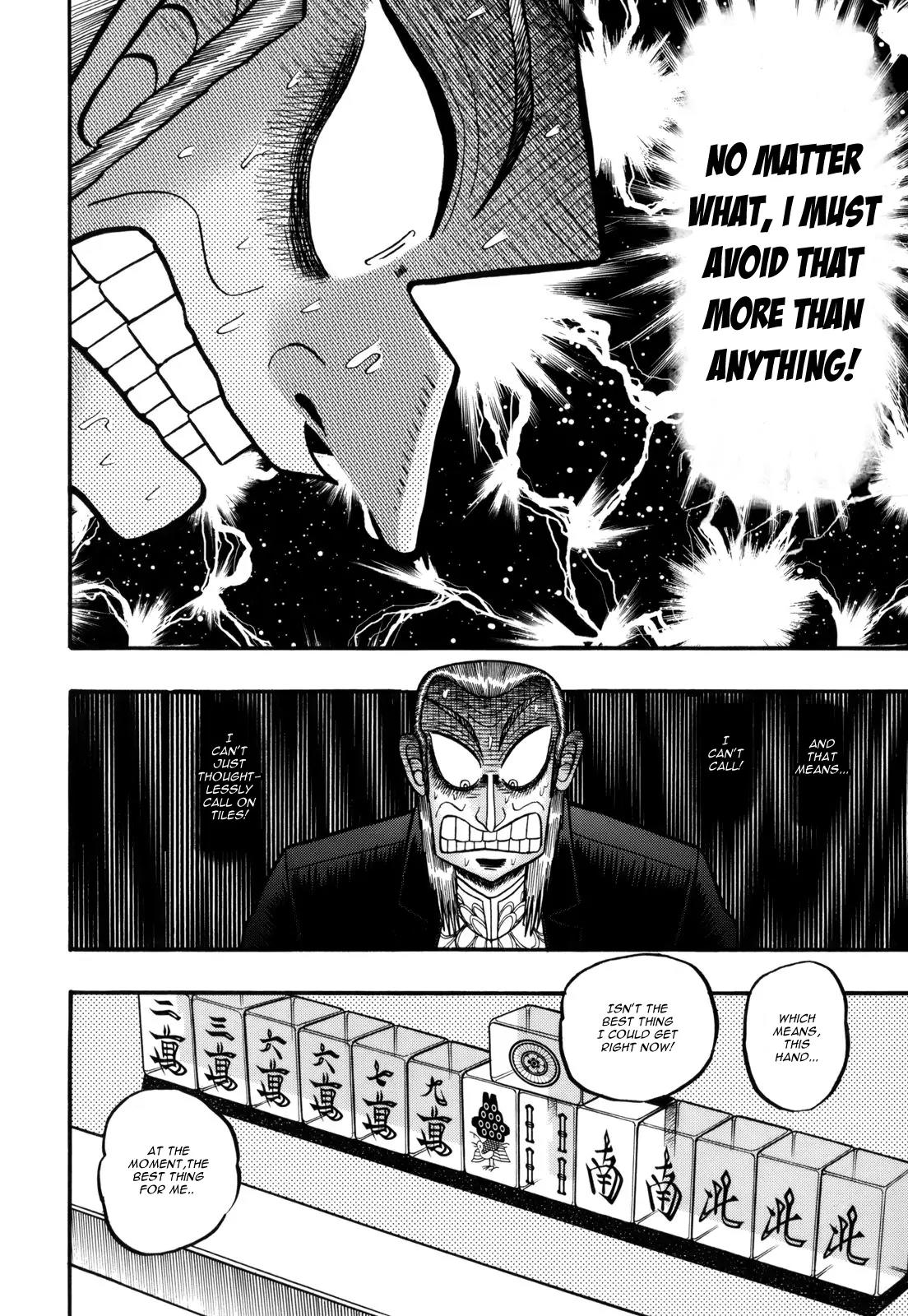 Akagi Chapter 216 page 14 - Chapter 216: Natural