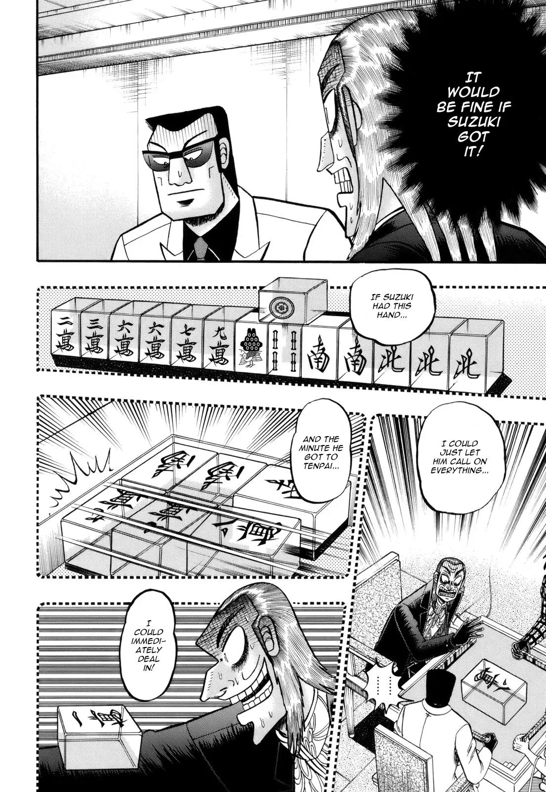 Akagi Chapter 216 page 16 - Chapter 216: Natural