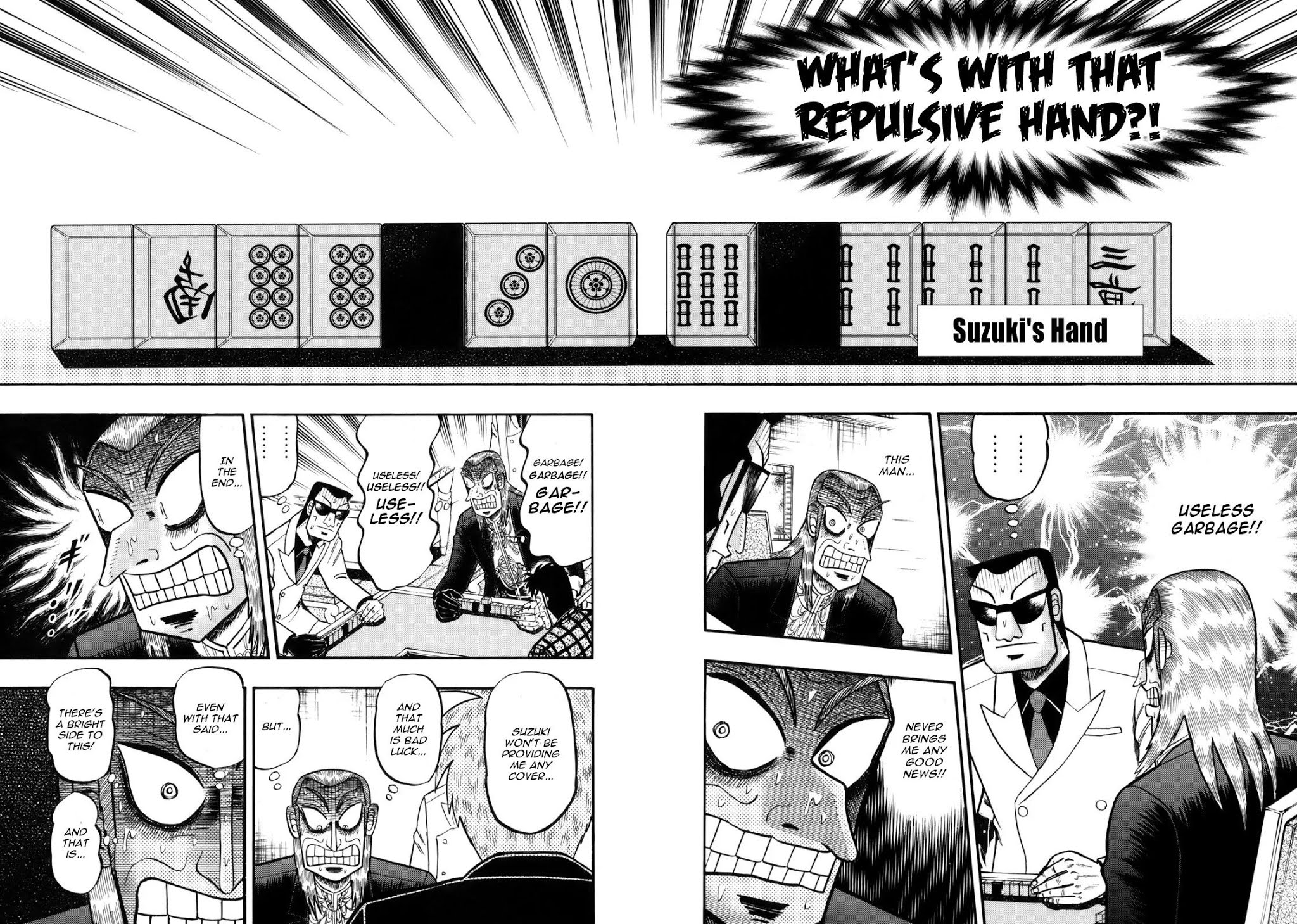 Akagi Chapter 216 page 18 - Chapter 216: Natural