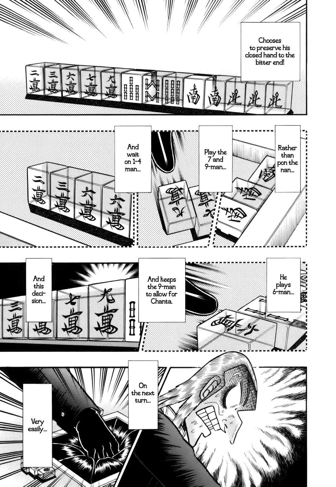 Akagi Chapter 217 page 12 - Chapter 217: Contribution