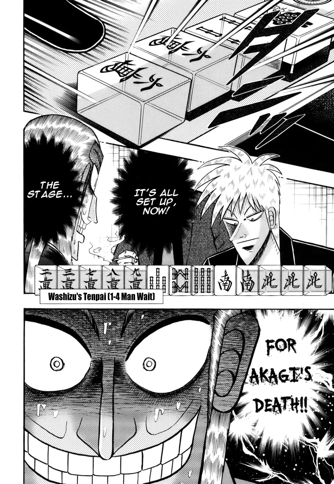 Akagi Chapter 217 page 17 - Chapter 217: Contribution